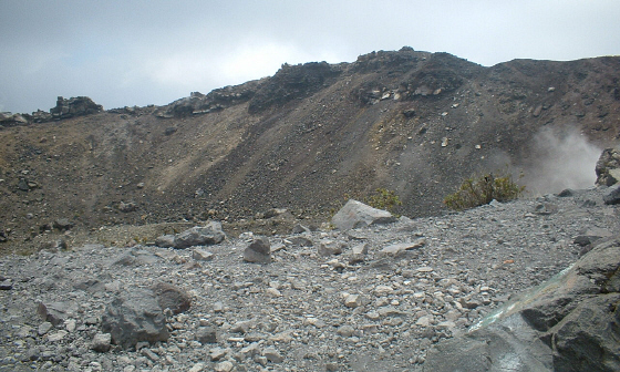 Izalco Crater, El Salvador